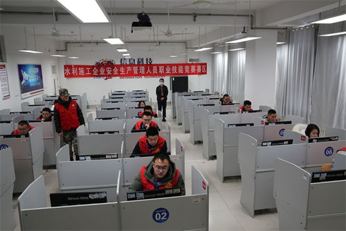 山東省第二屆水利安全生產(chǎn)技術(shù)技能創(chuàng)新推廣實(shí)施大賽圓滿落幕 計(jì)算機(jī)系統(tǒng)服務(wù)領(lǐng)域展現(xiàn)新活力